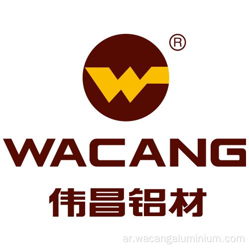 Wacang Brand Curtain Wall Powder Profile Aluminium